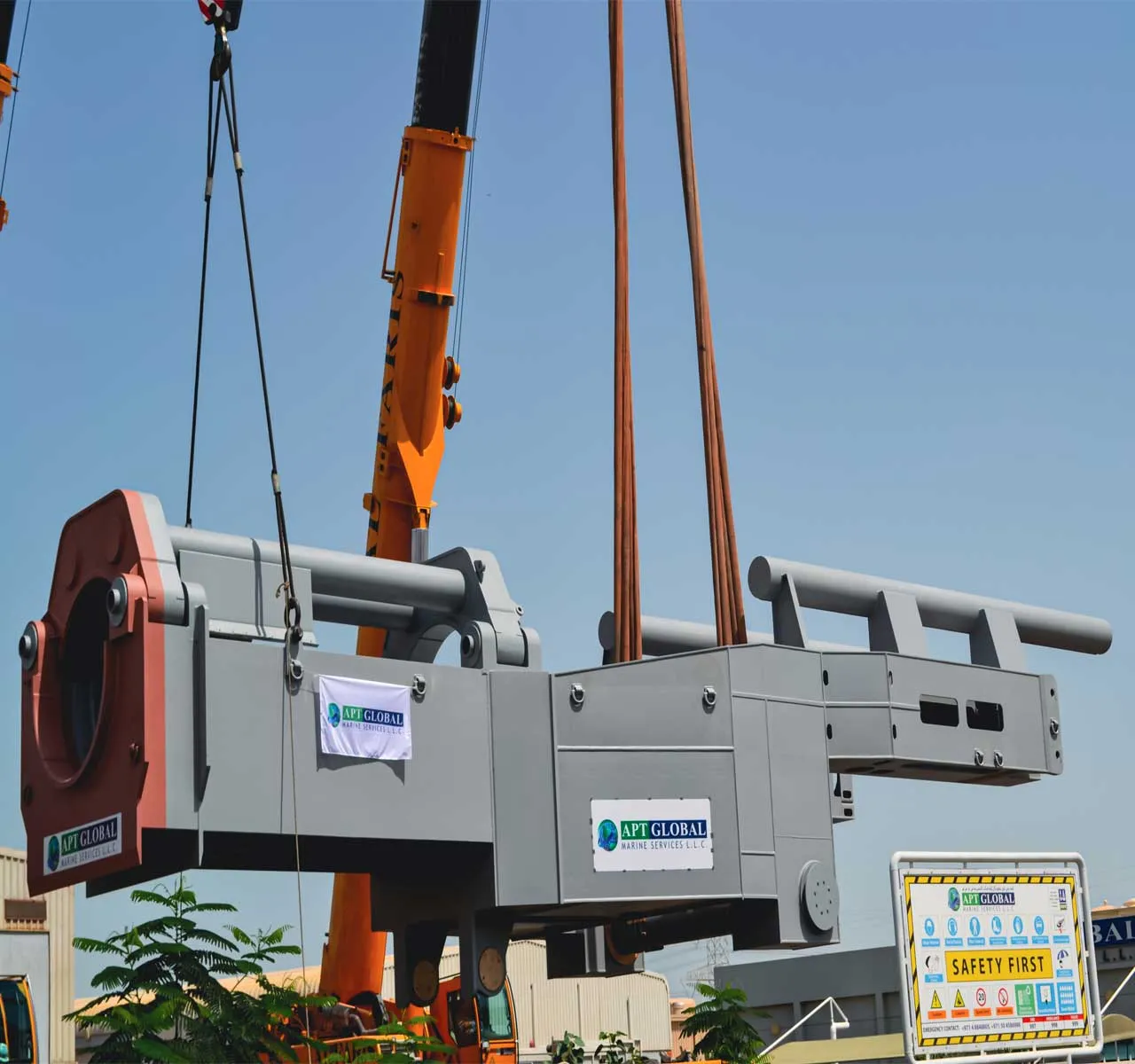 Auxiliary spud carrier