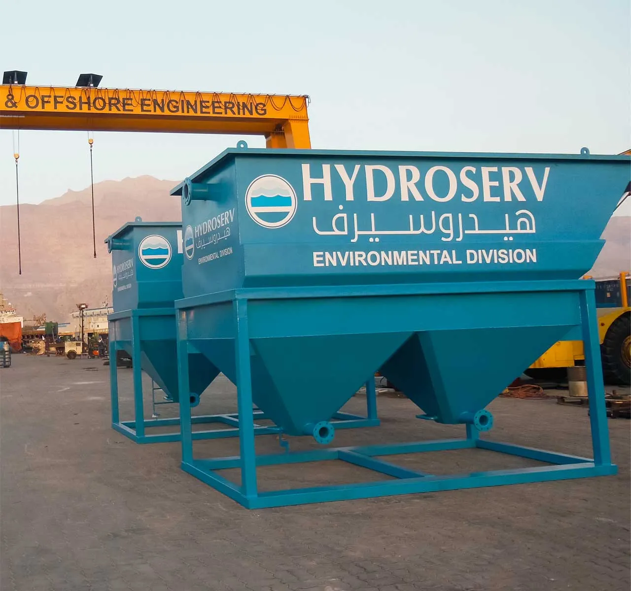 Water Clarifier